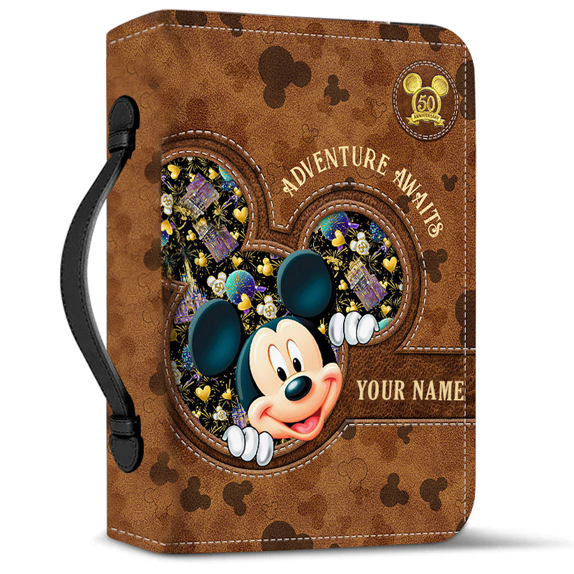 Personalized Name MK Bible Cover